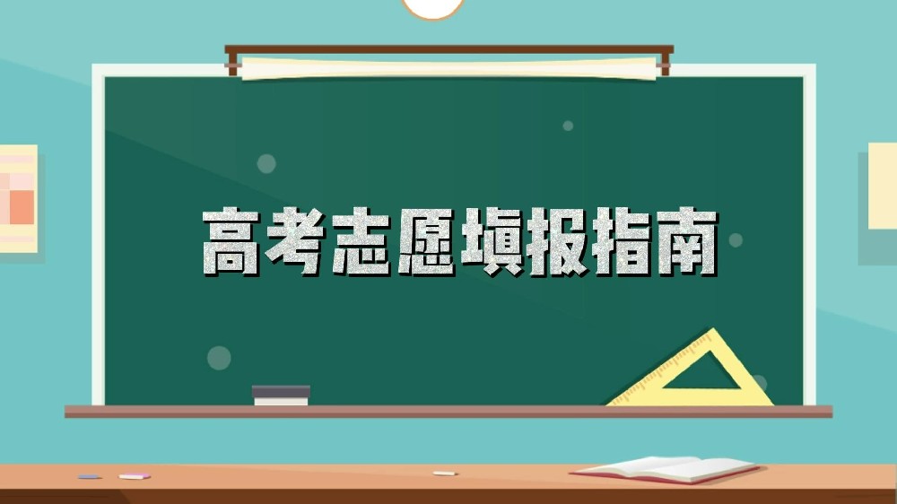 zhiyuan.jpg