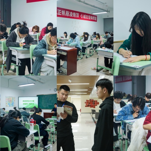 拼图长_副本.jpg